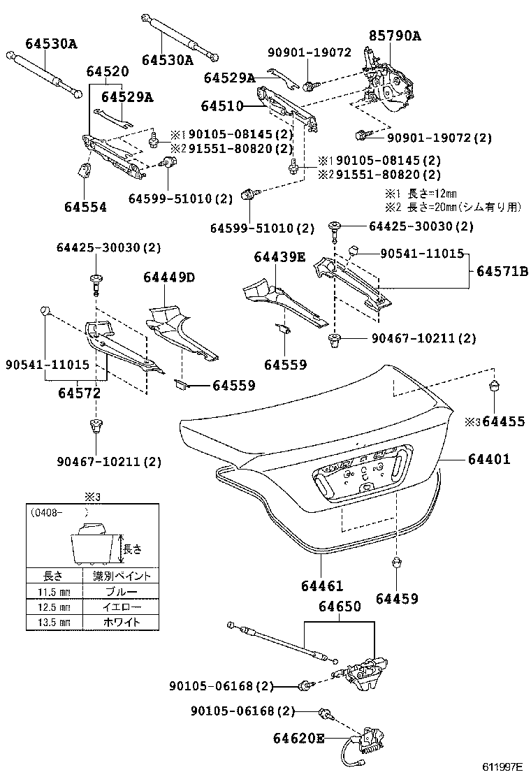 Figure 611997E