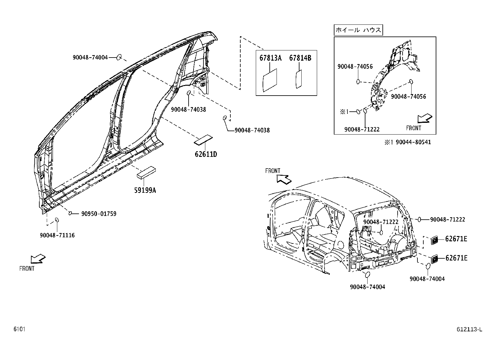 Figure 612113L