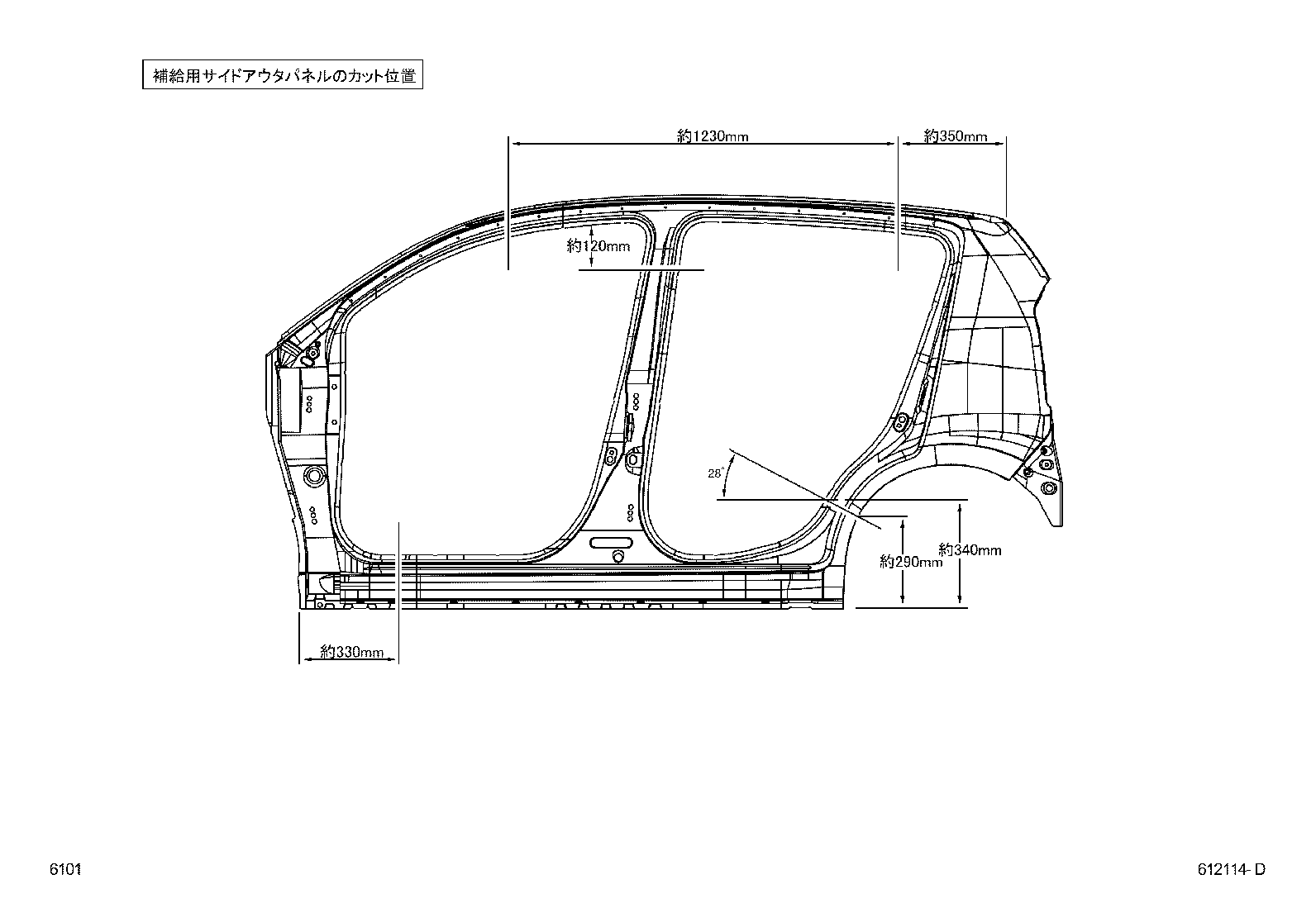 Figure 612114D