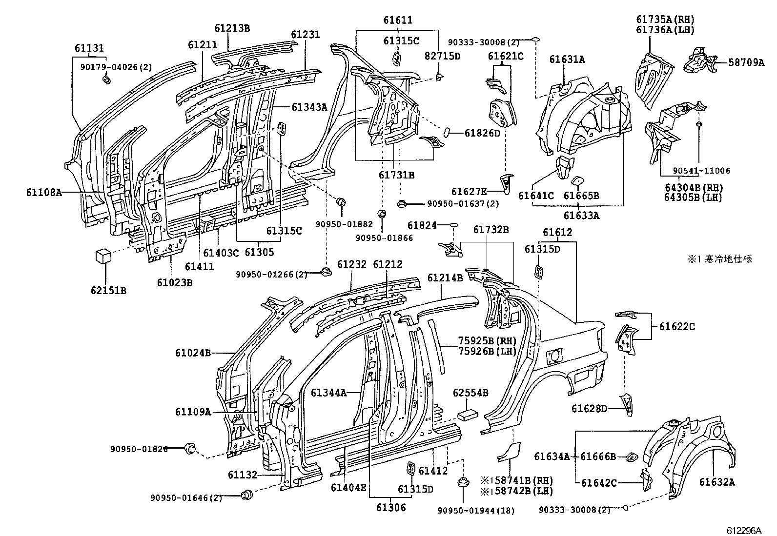 Figure 612296A