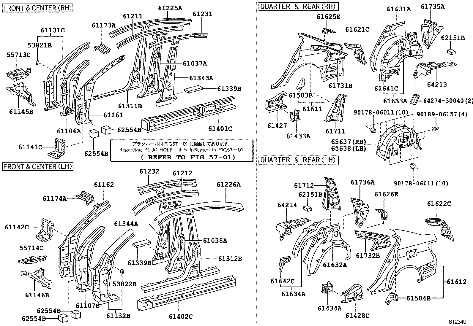 Figure 612340
