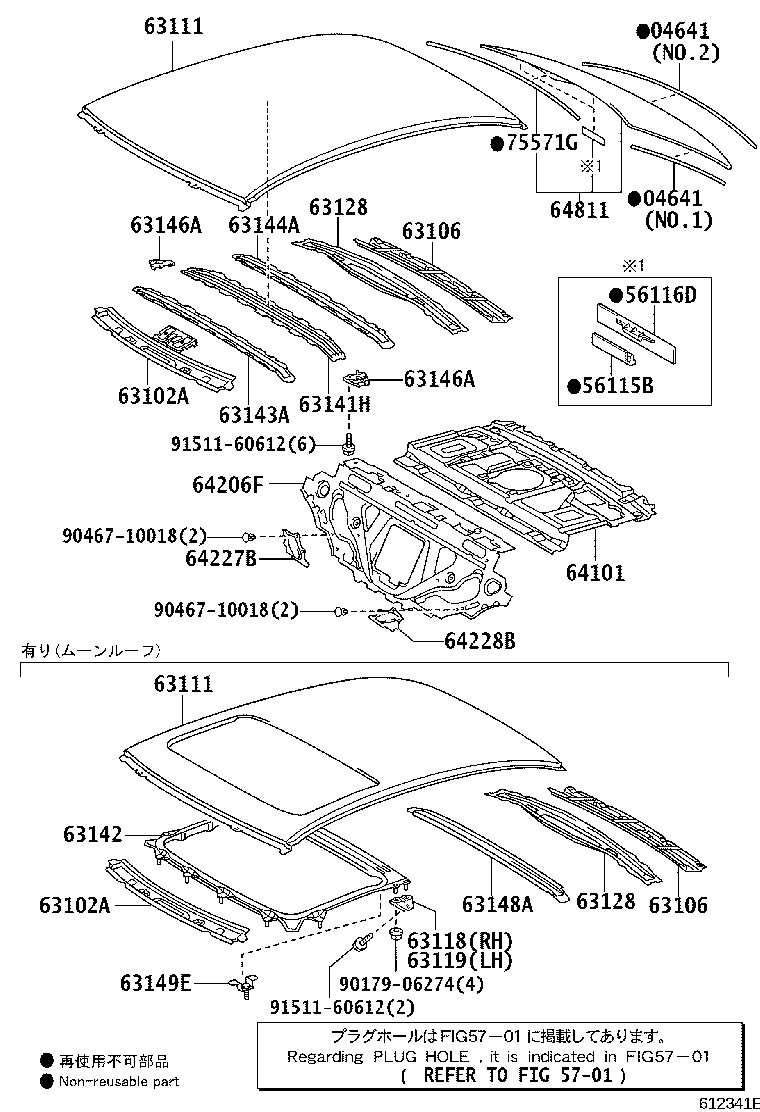 Figure 612341E