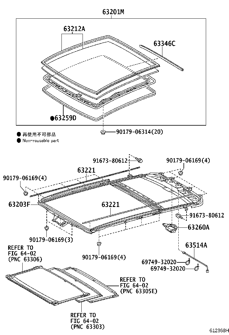 Figure 612368H