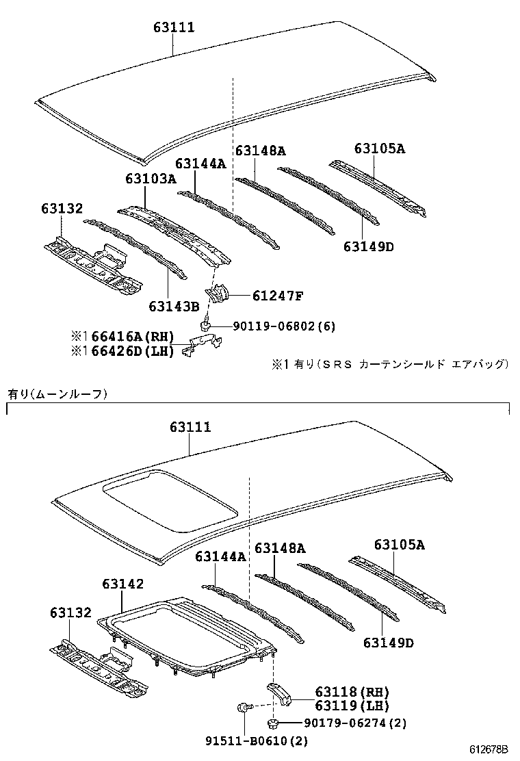 Figure 612678B