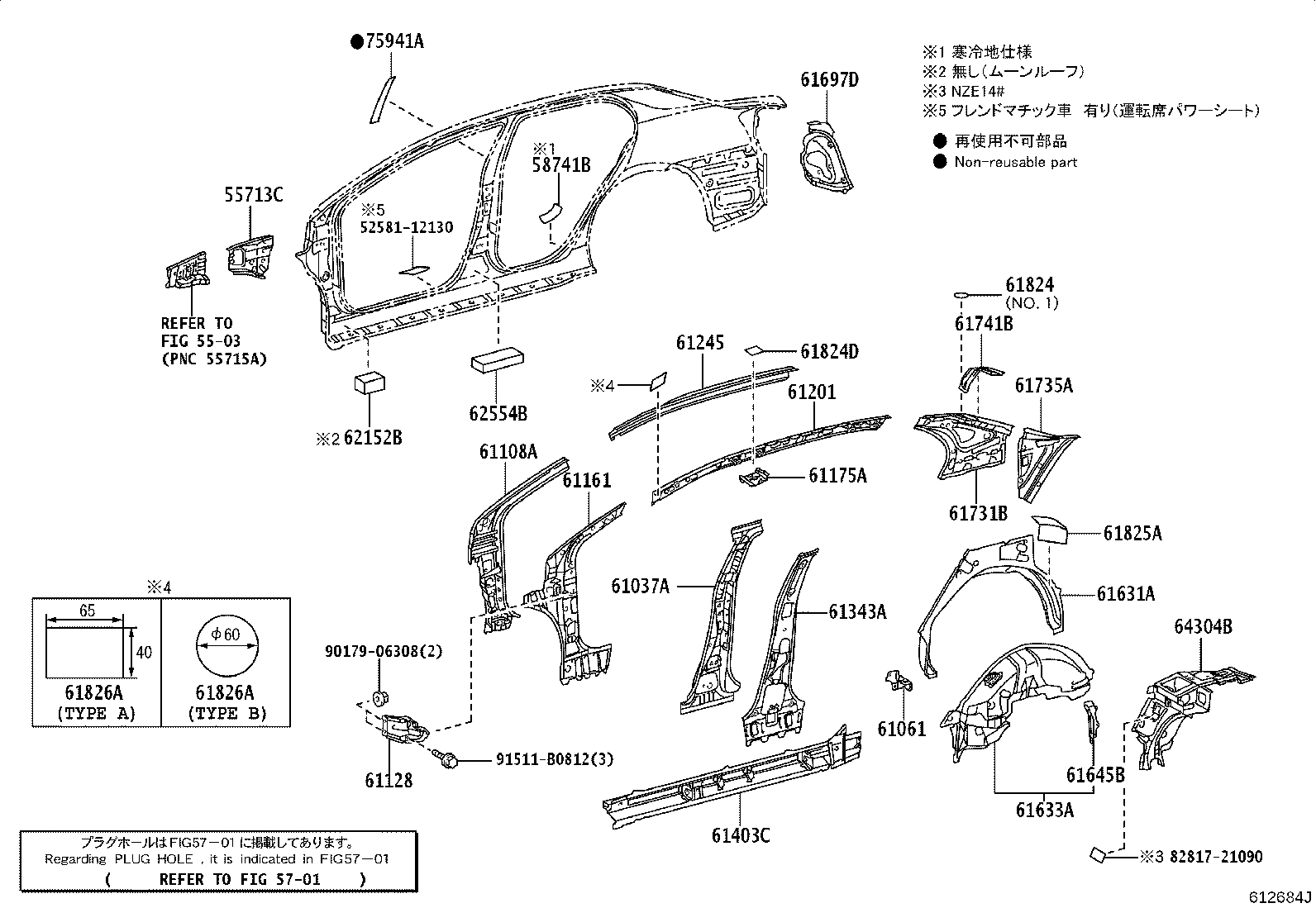 Figure 612684J