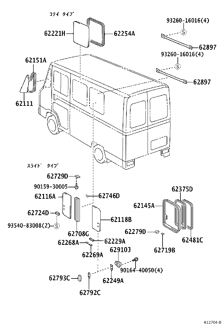 Figure 612704B