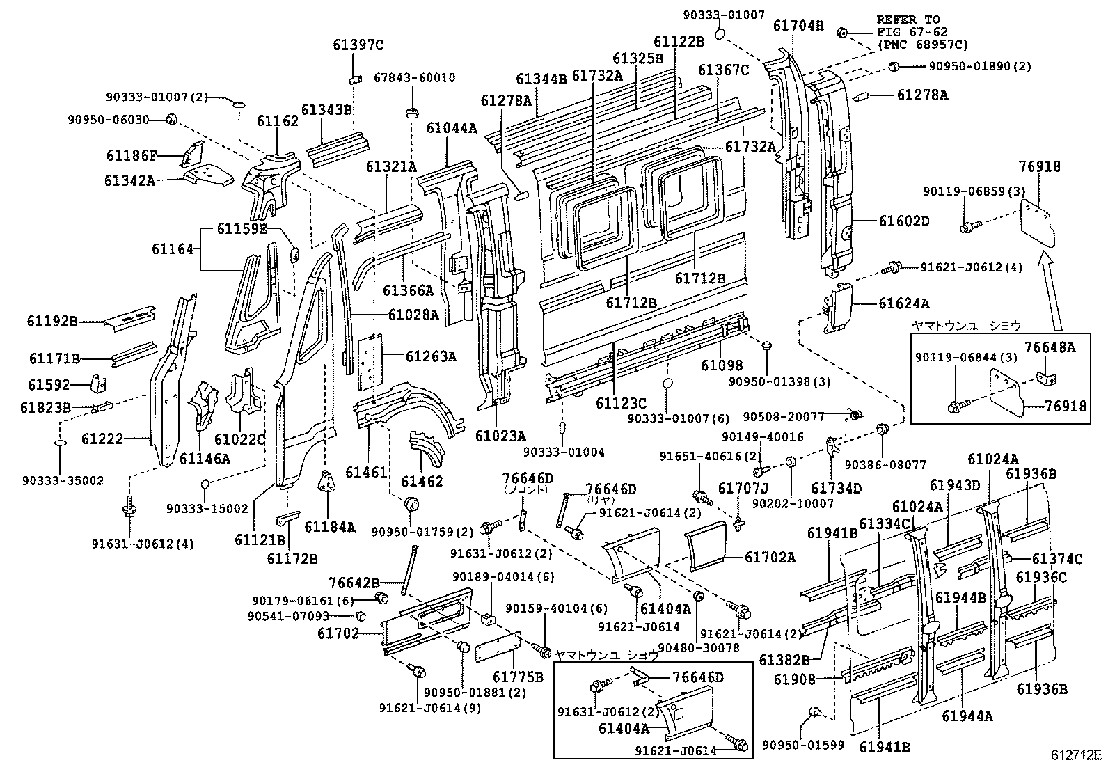 Figure 612712E
