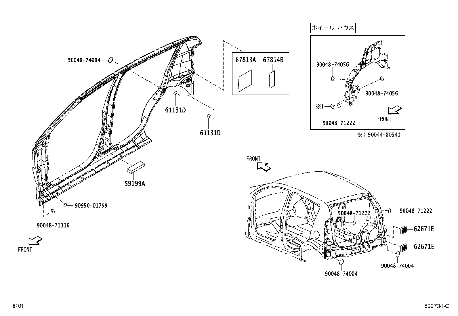 Figure 612734C