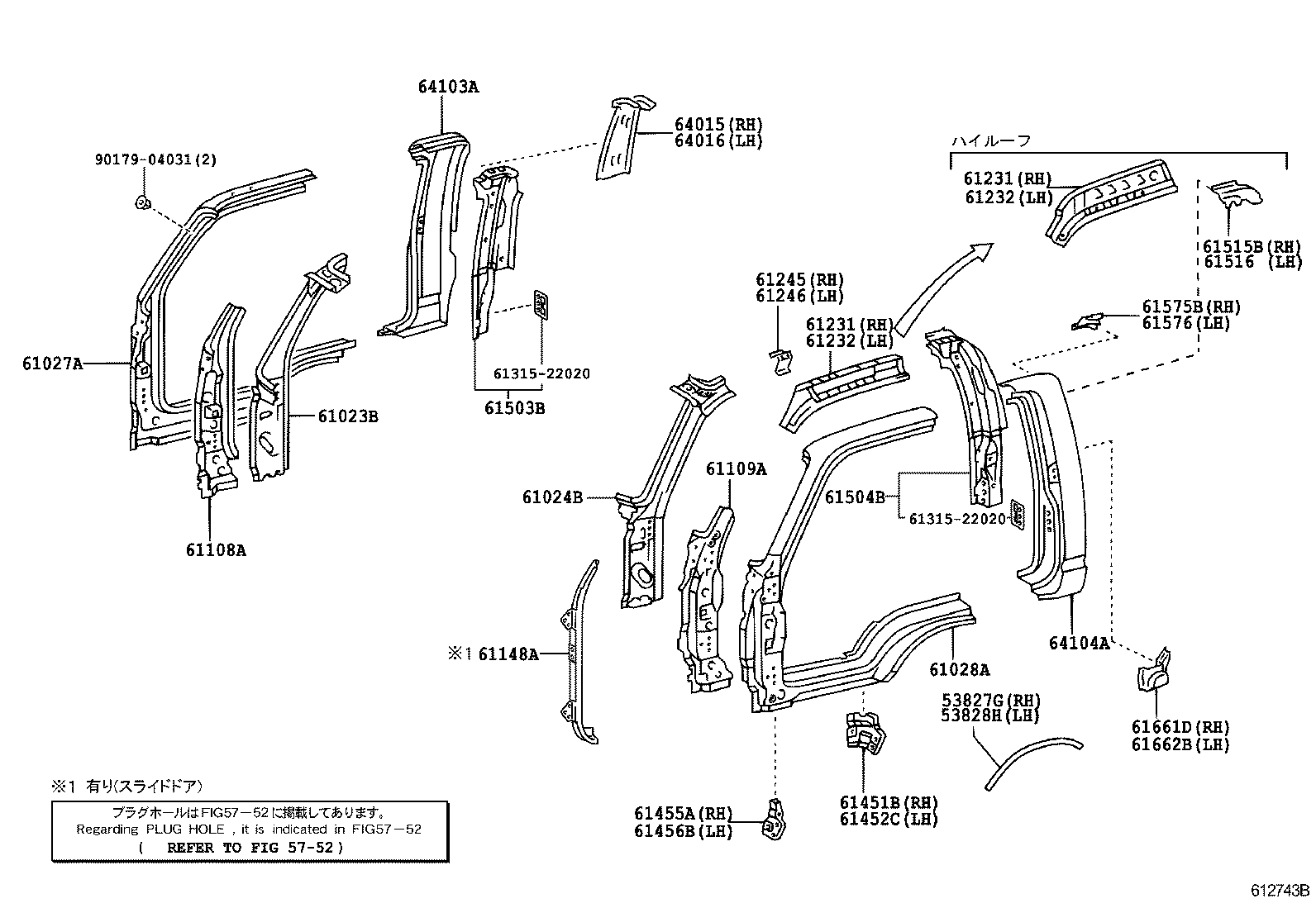 Figure 612743B