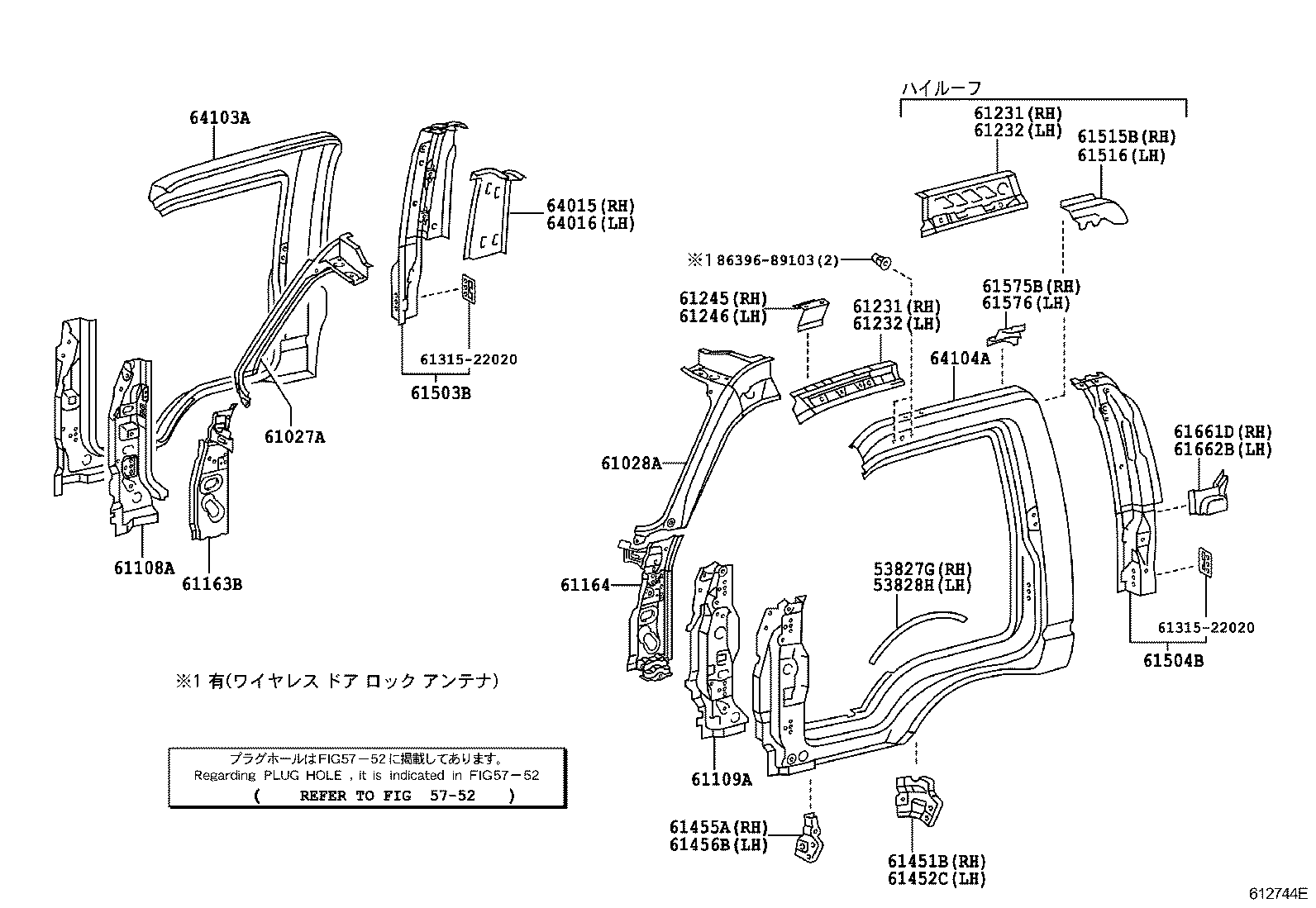 Figure 612744E