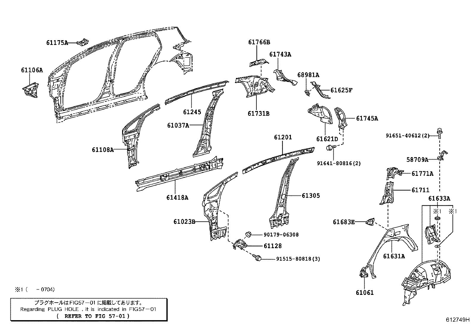 Figure 612749H