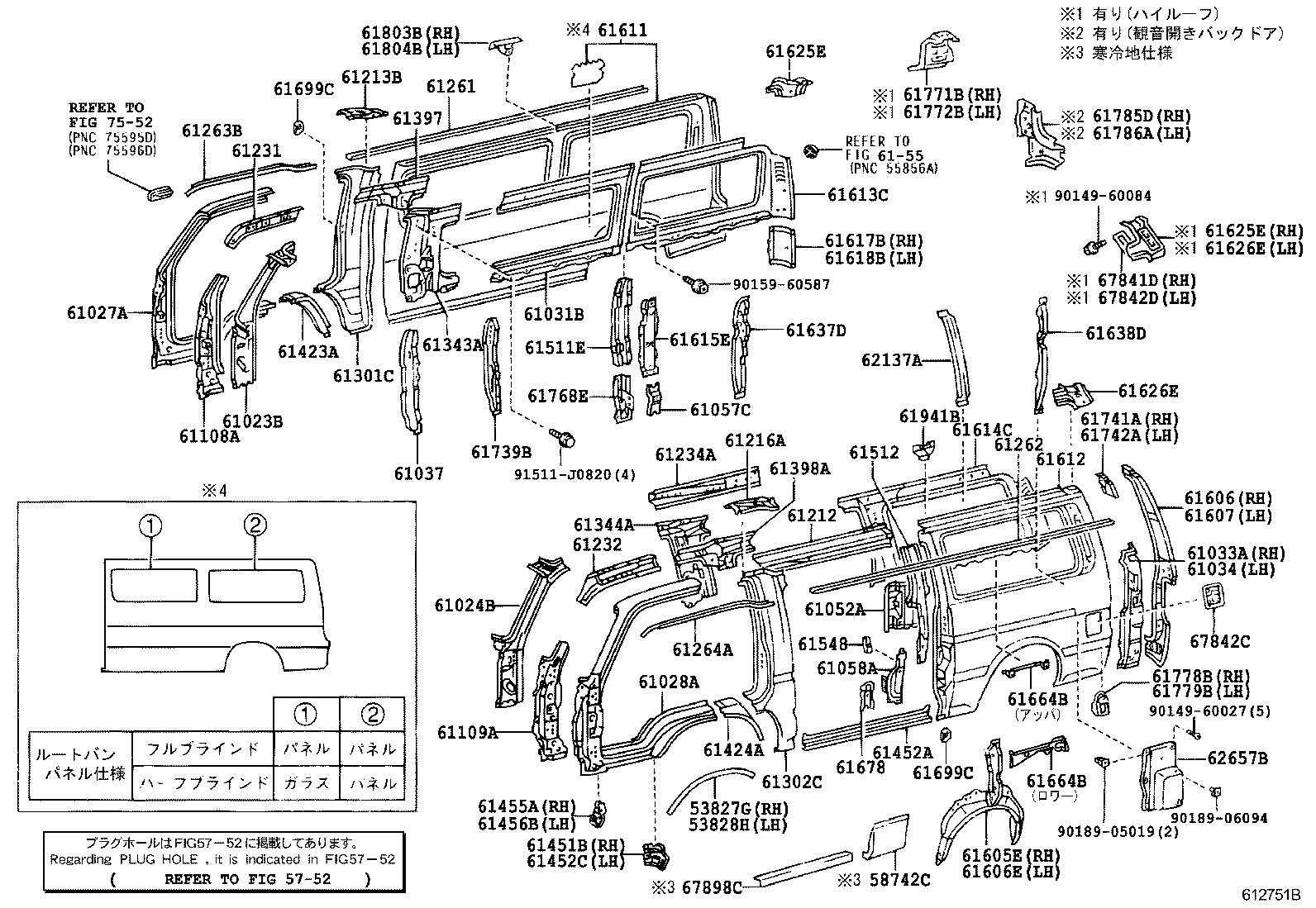 Figure 612751B