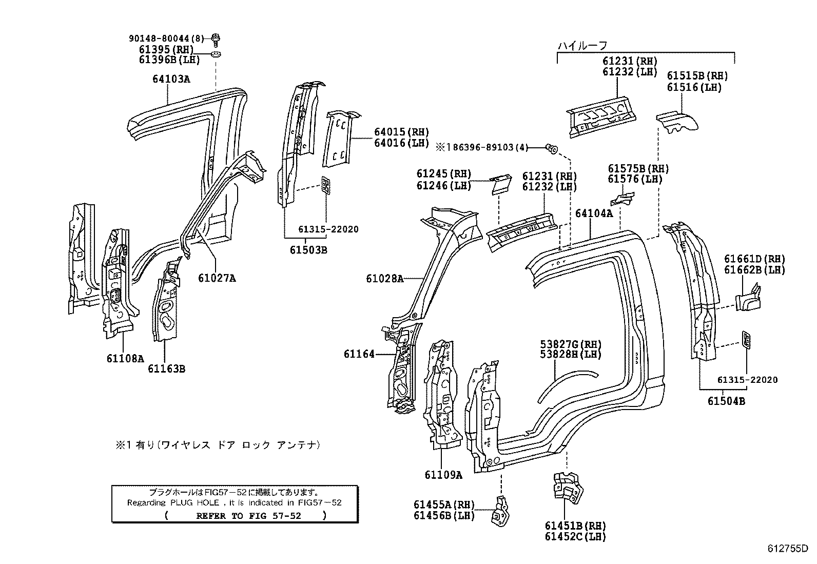 Figure 612755E