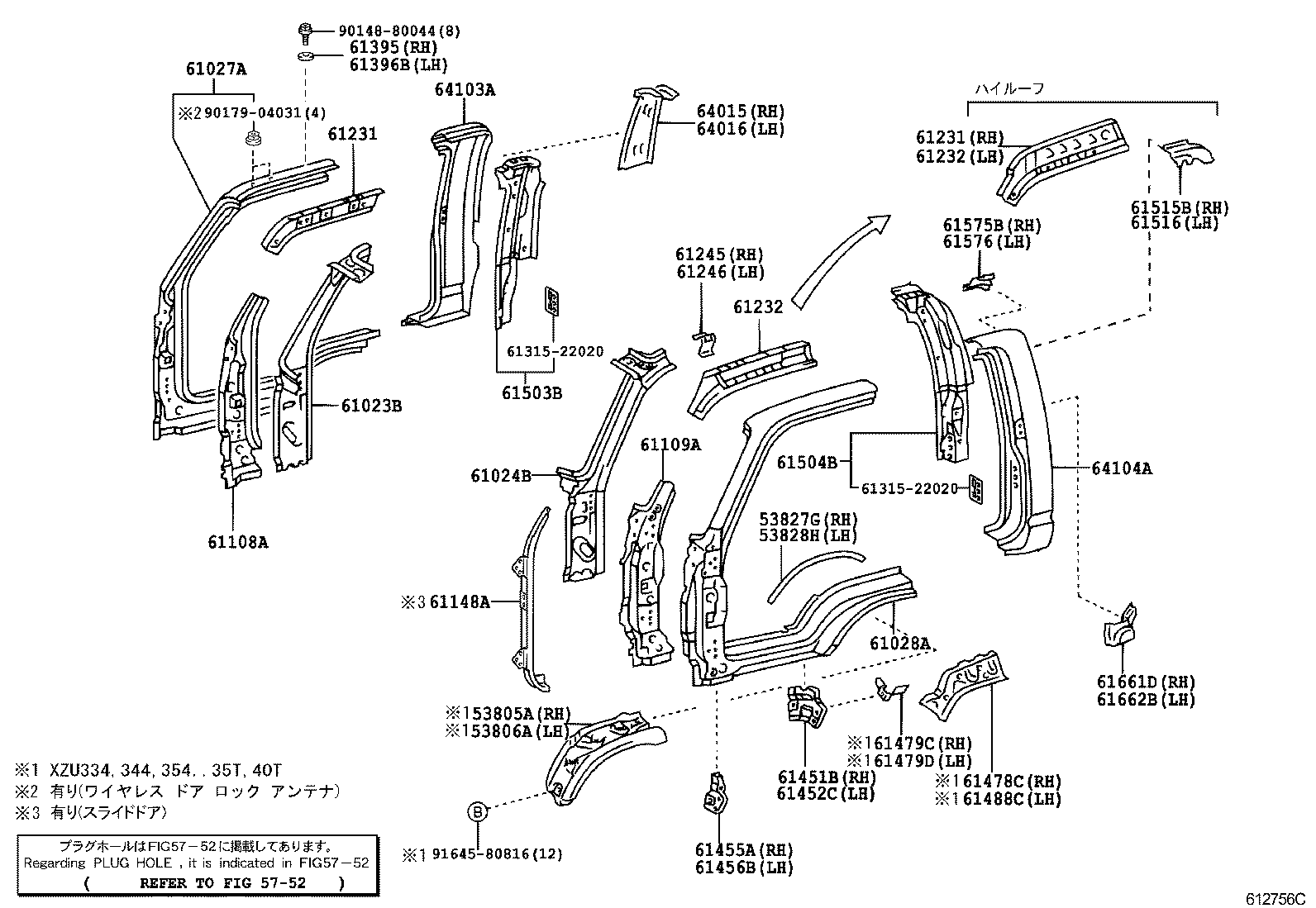 Figure 612756C