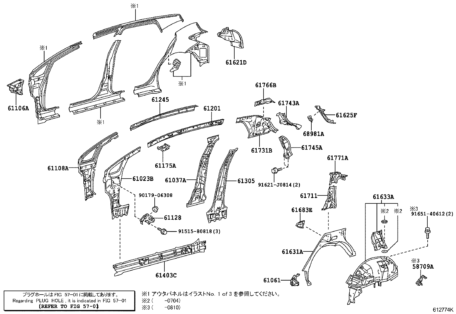 Figure 612774K