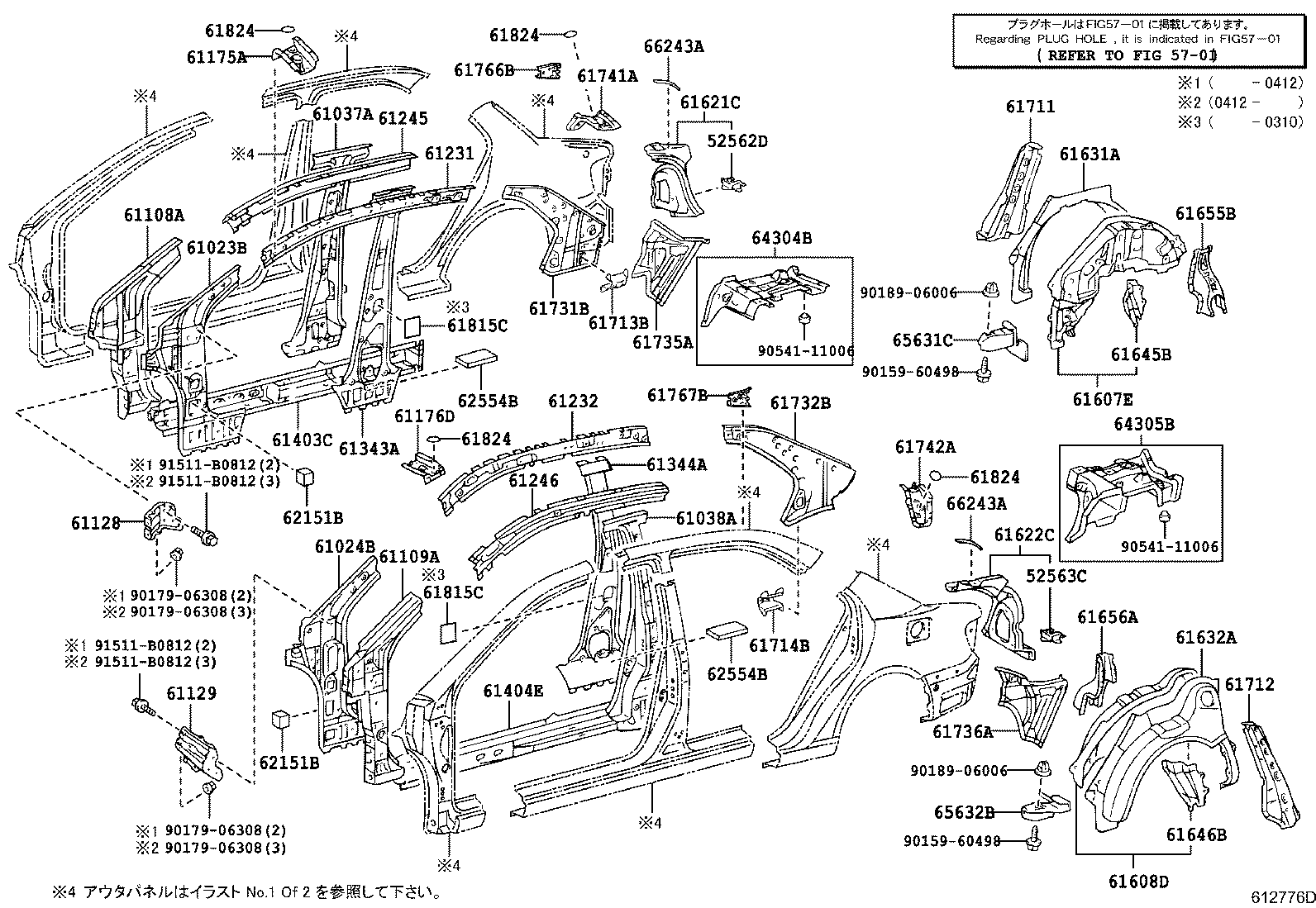 Figure 612776D