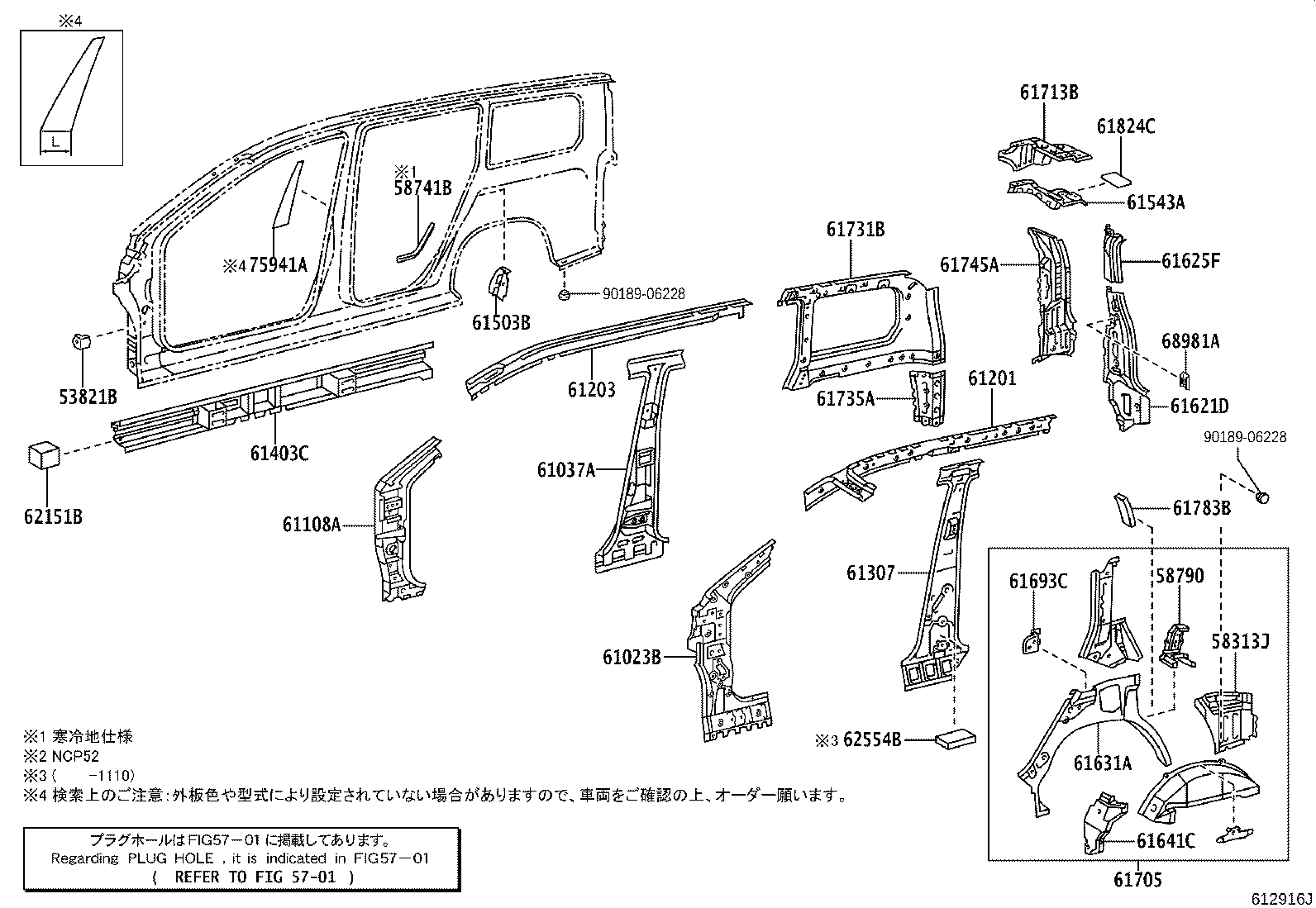 Figure 612916J