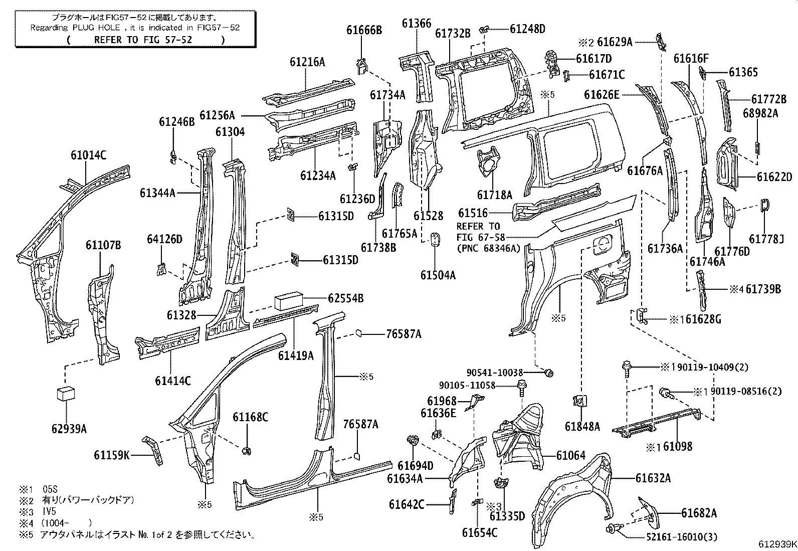 Figure 612939K