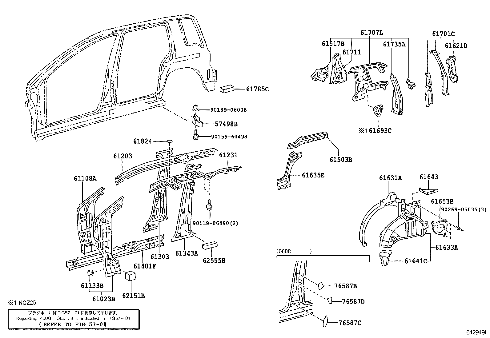 Figure 612949I