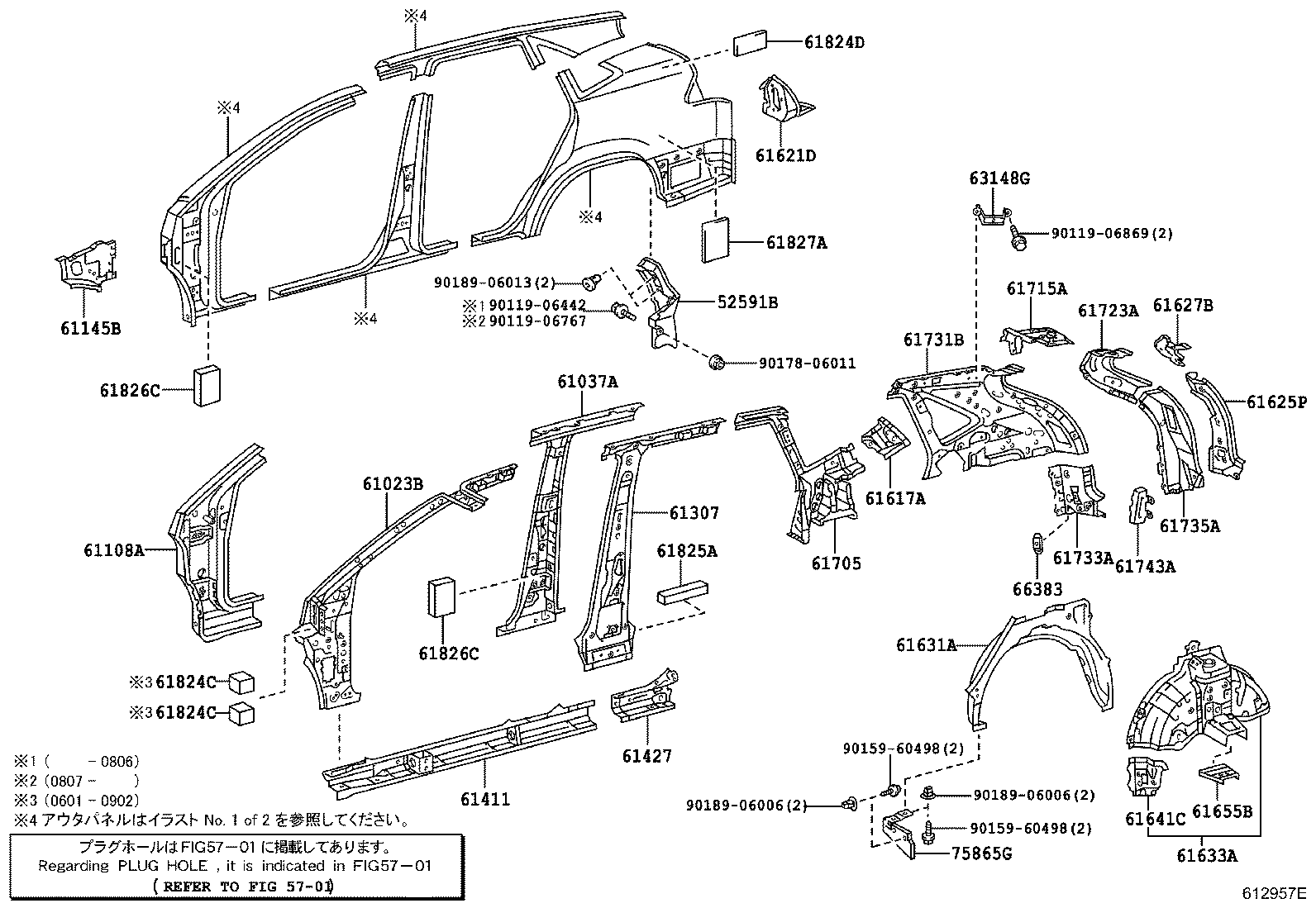 Figure 612957E