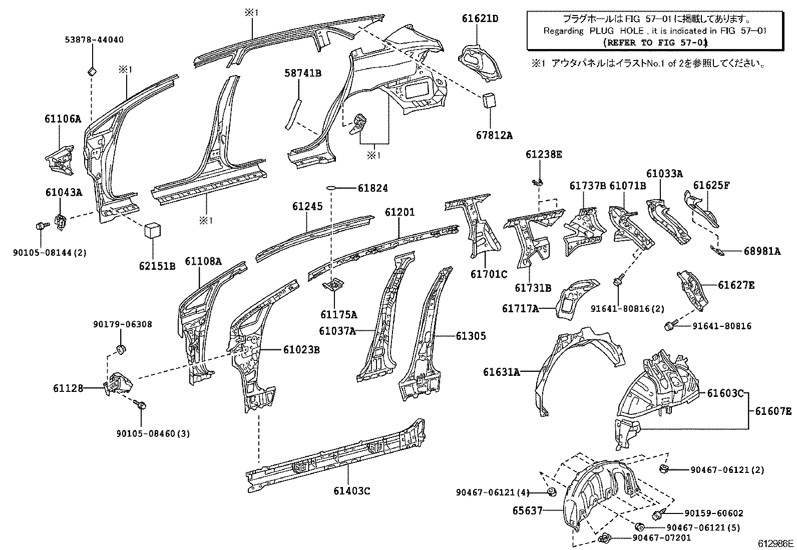 Figure 612986E