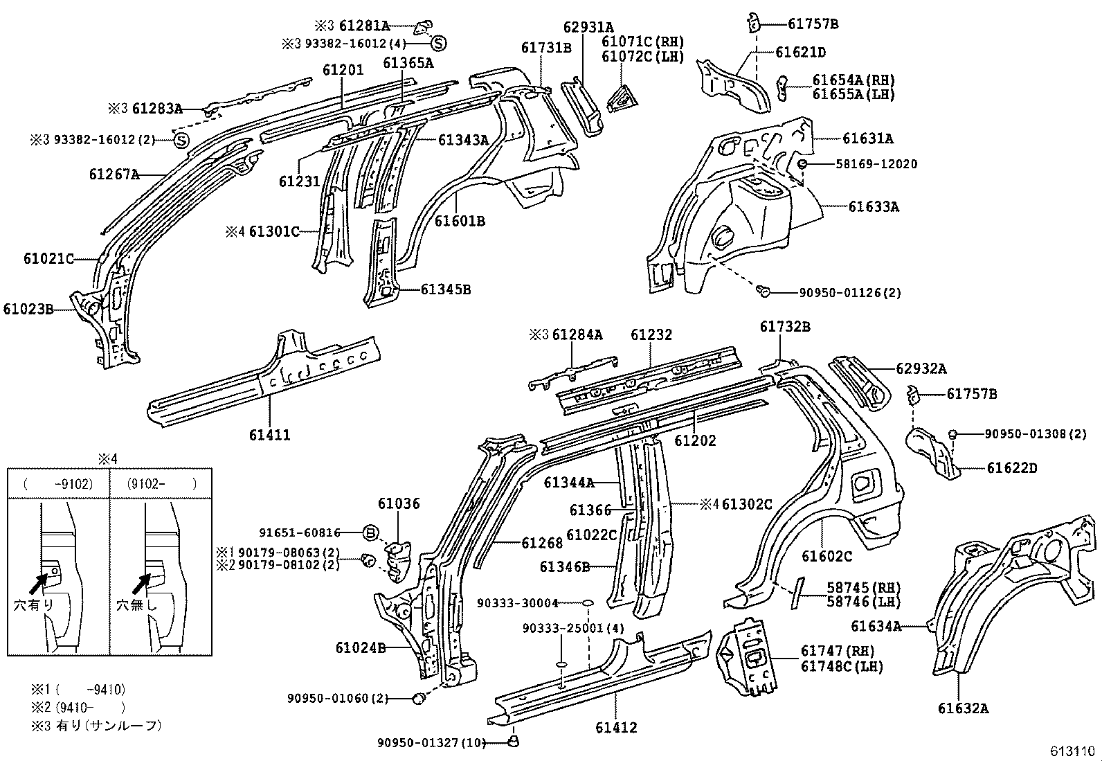 Figure 613110
