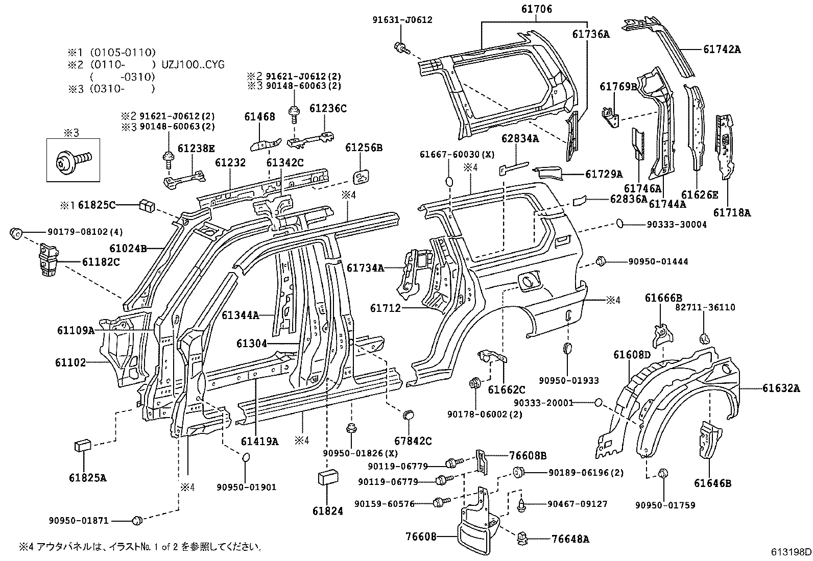 Figure 613198D