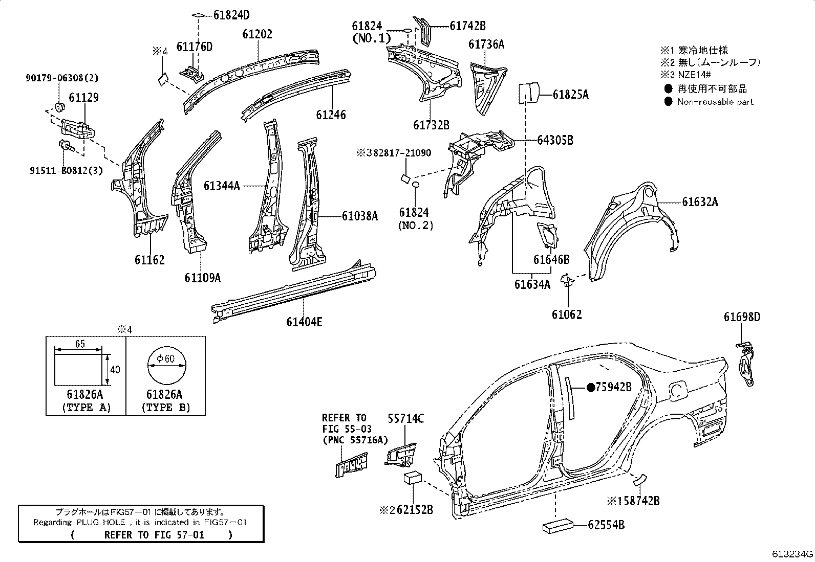 Figure 613234G