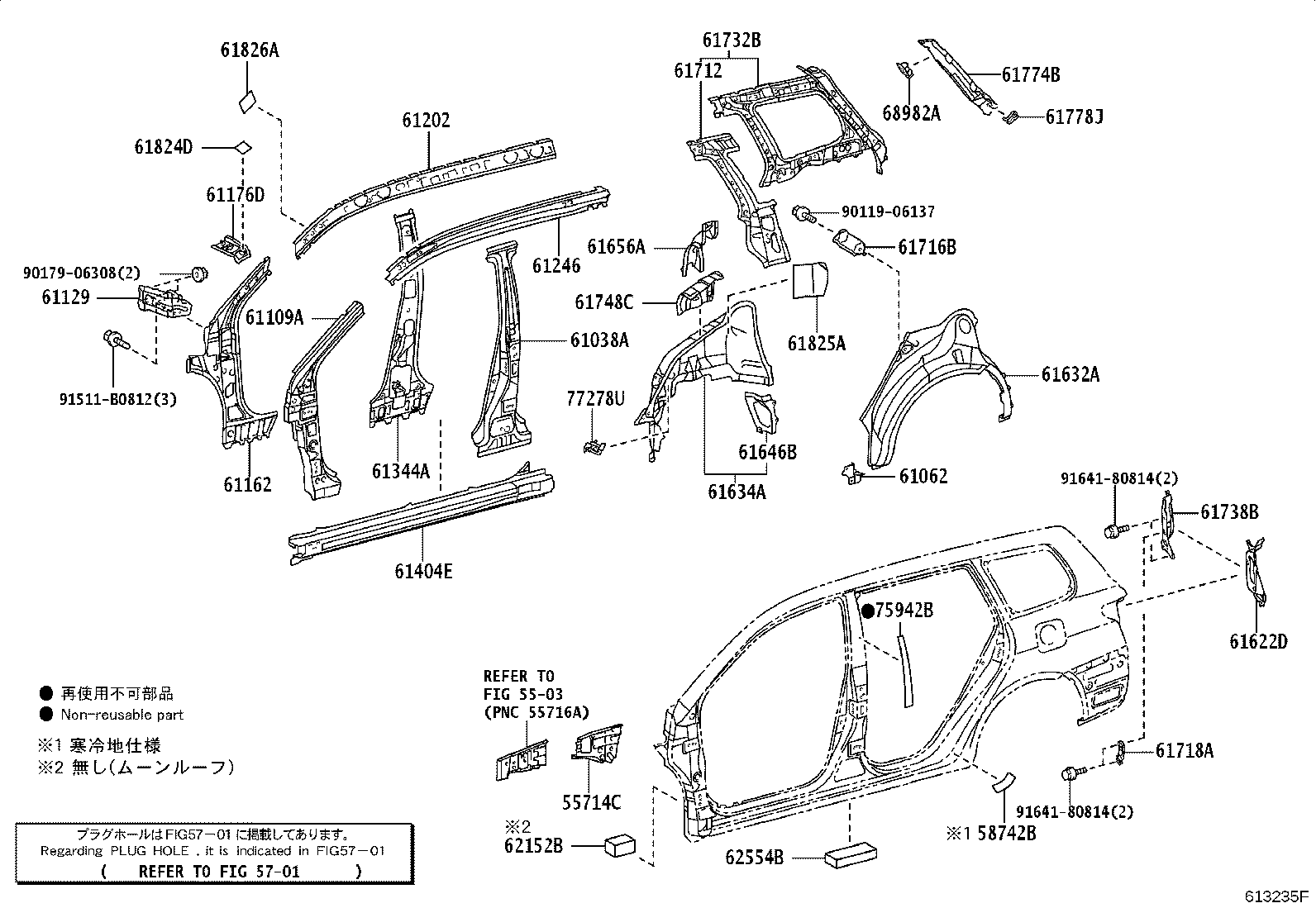 Figure 613235F