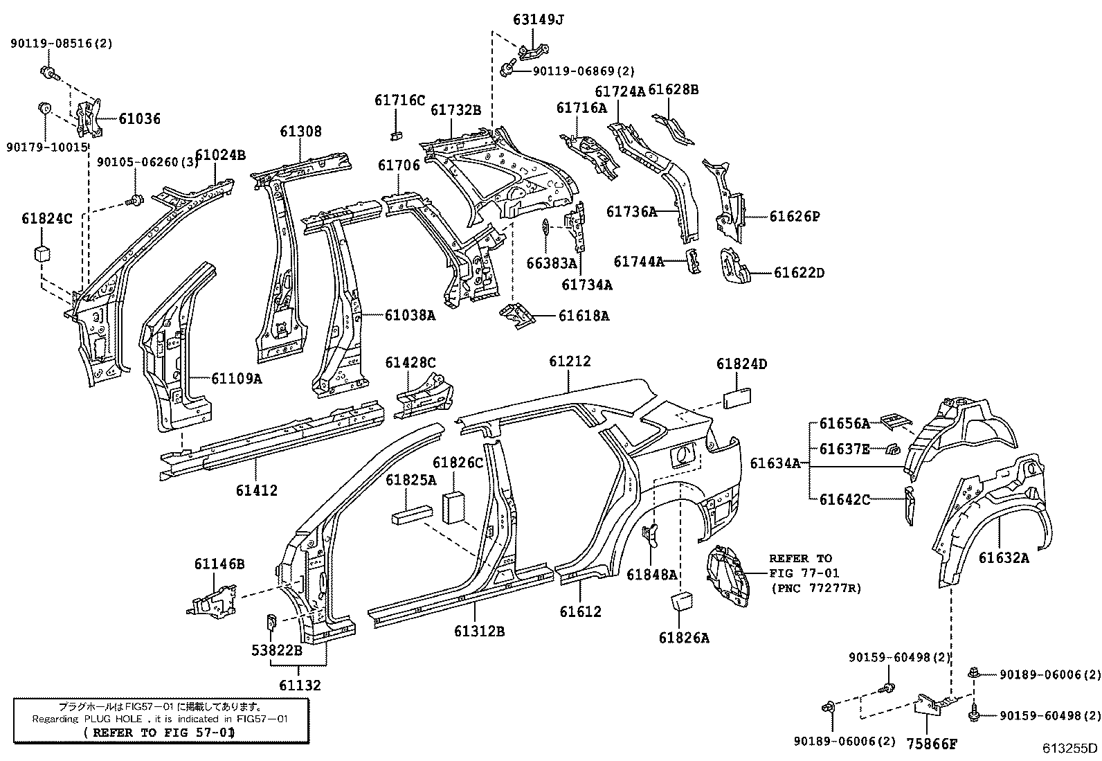 Figure 613255D