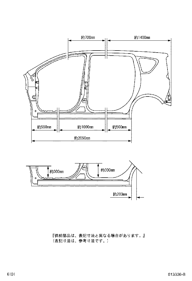 Figure 613336B