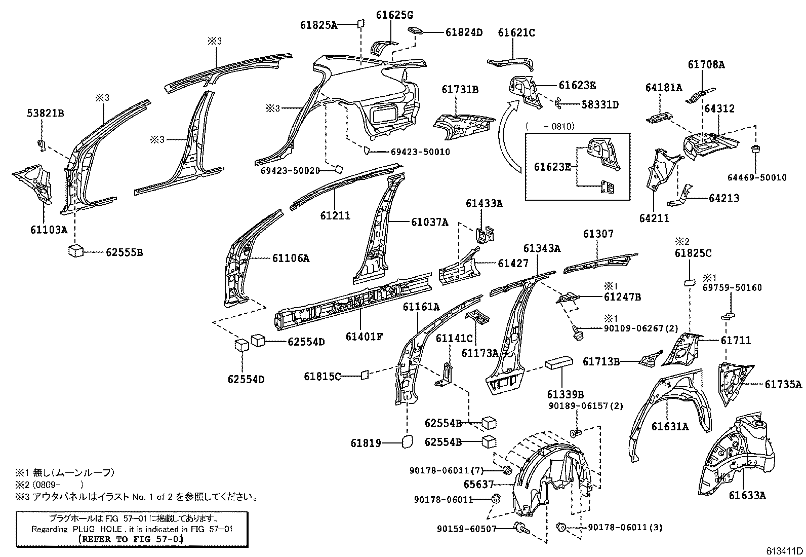 Figure 613411D