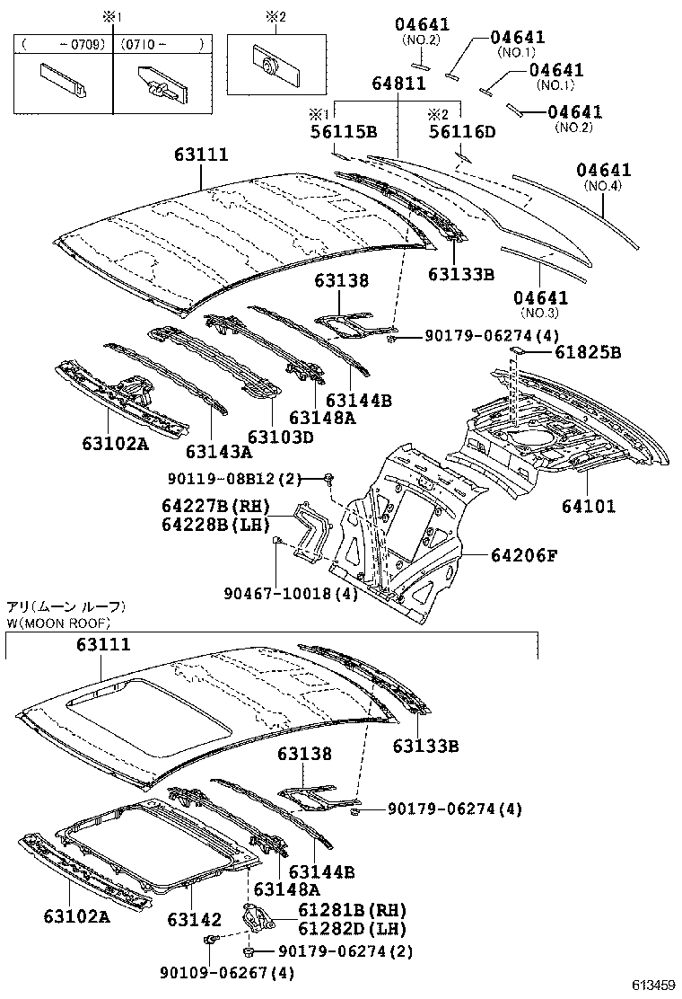 Figure 613467