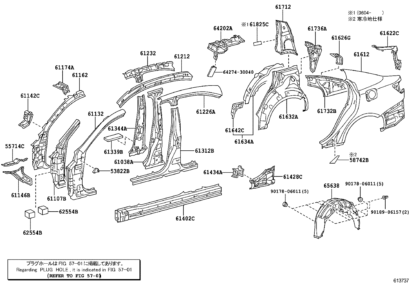 Figure 613737