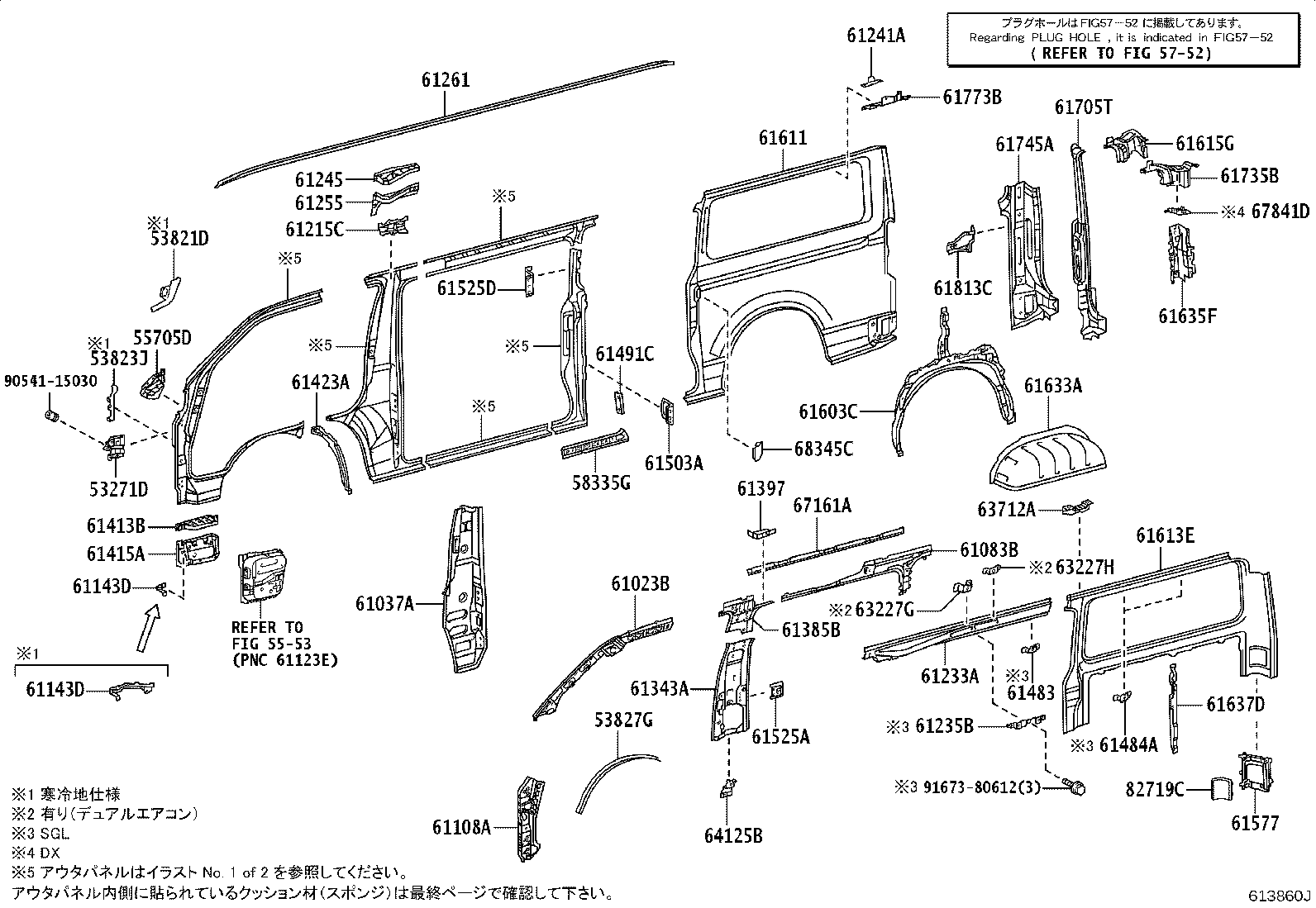 Figure 613860J