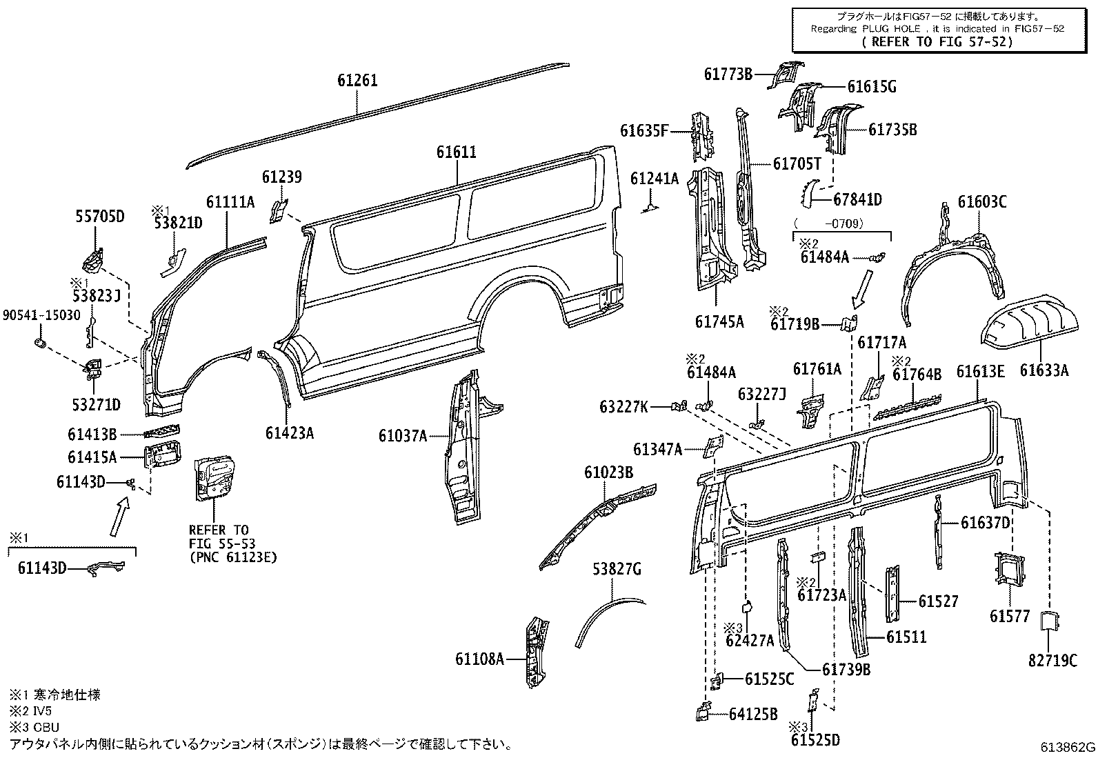 Figure 613862G