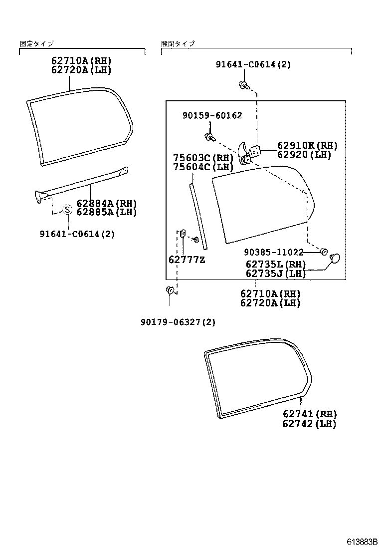 Figure 613883B