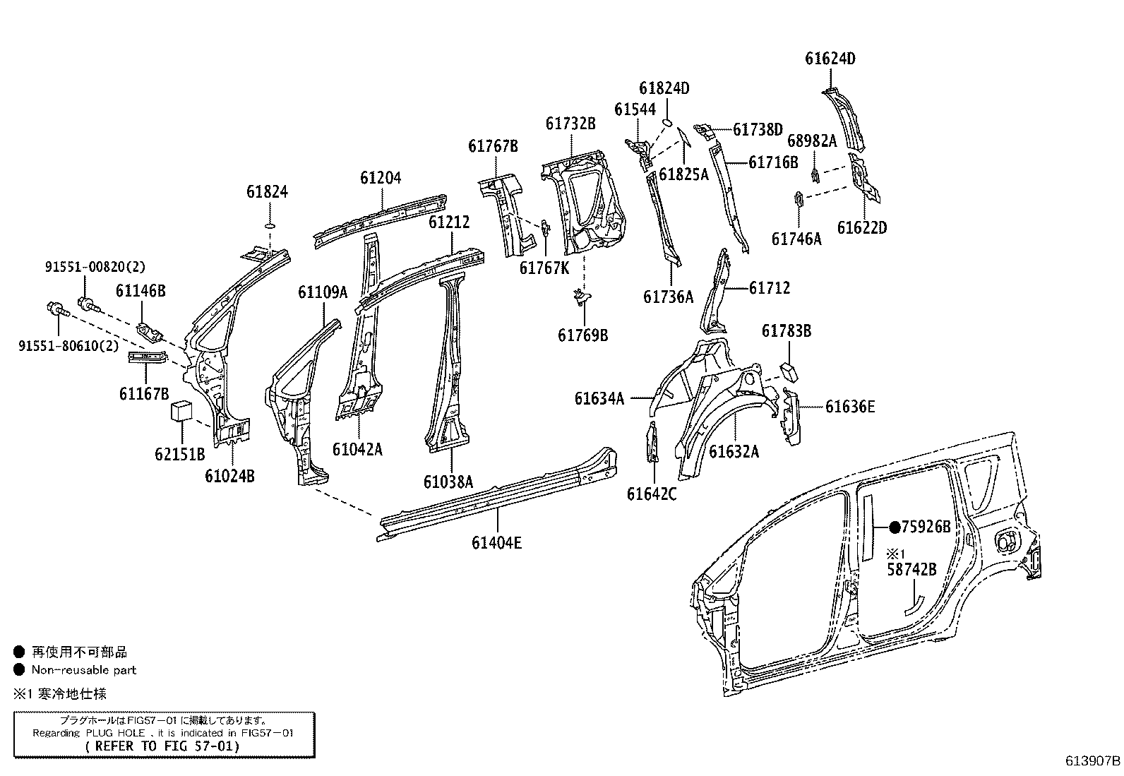Figure 613907B
