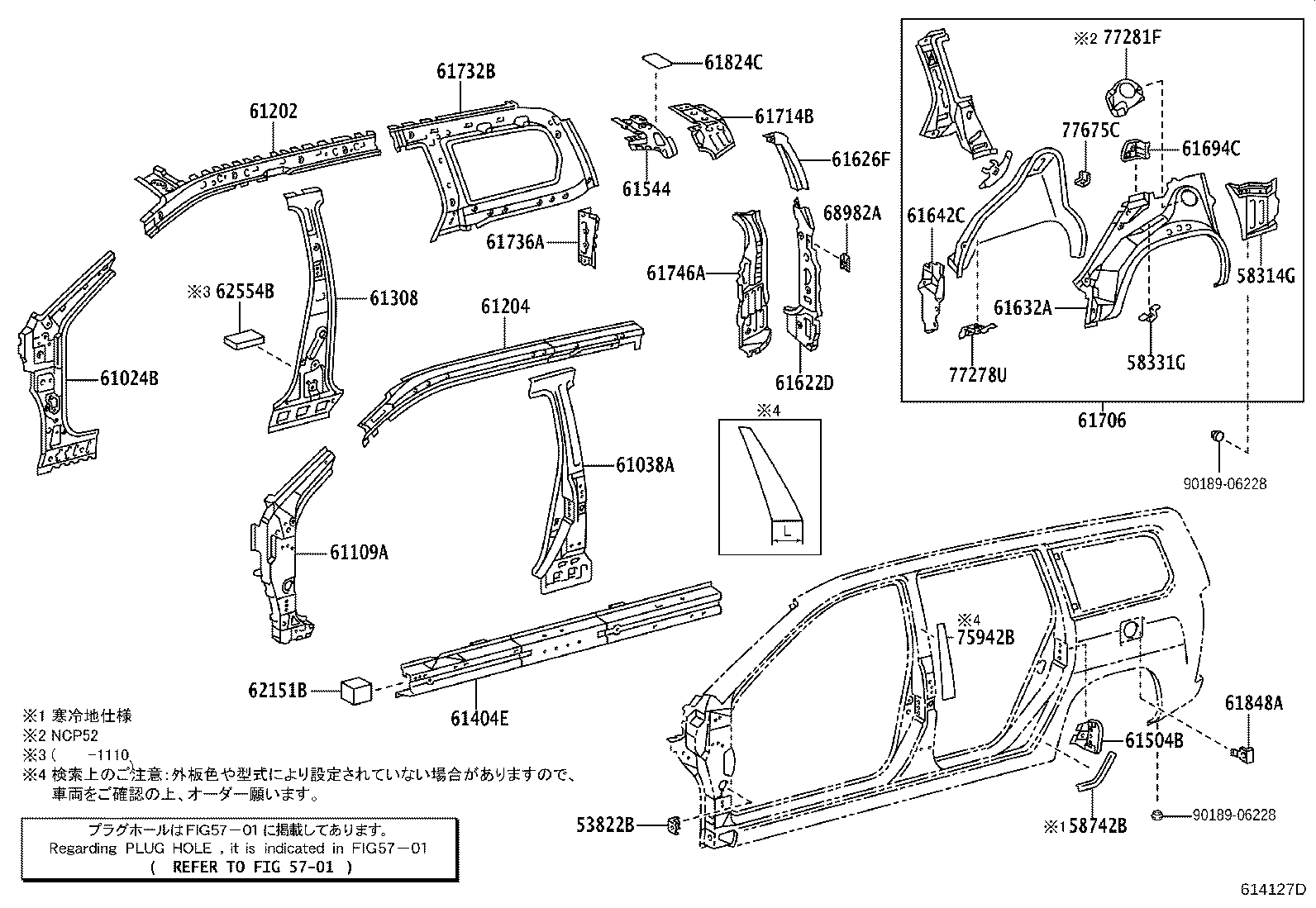 Figure 614127D