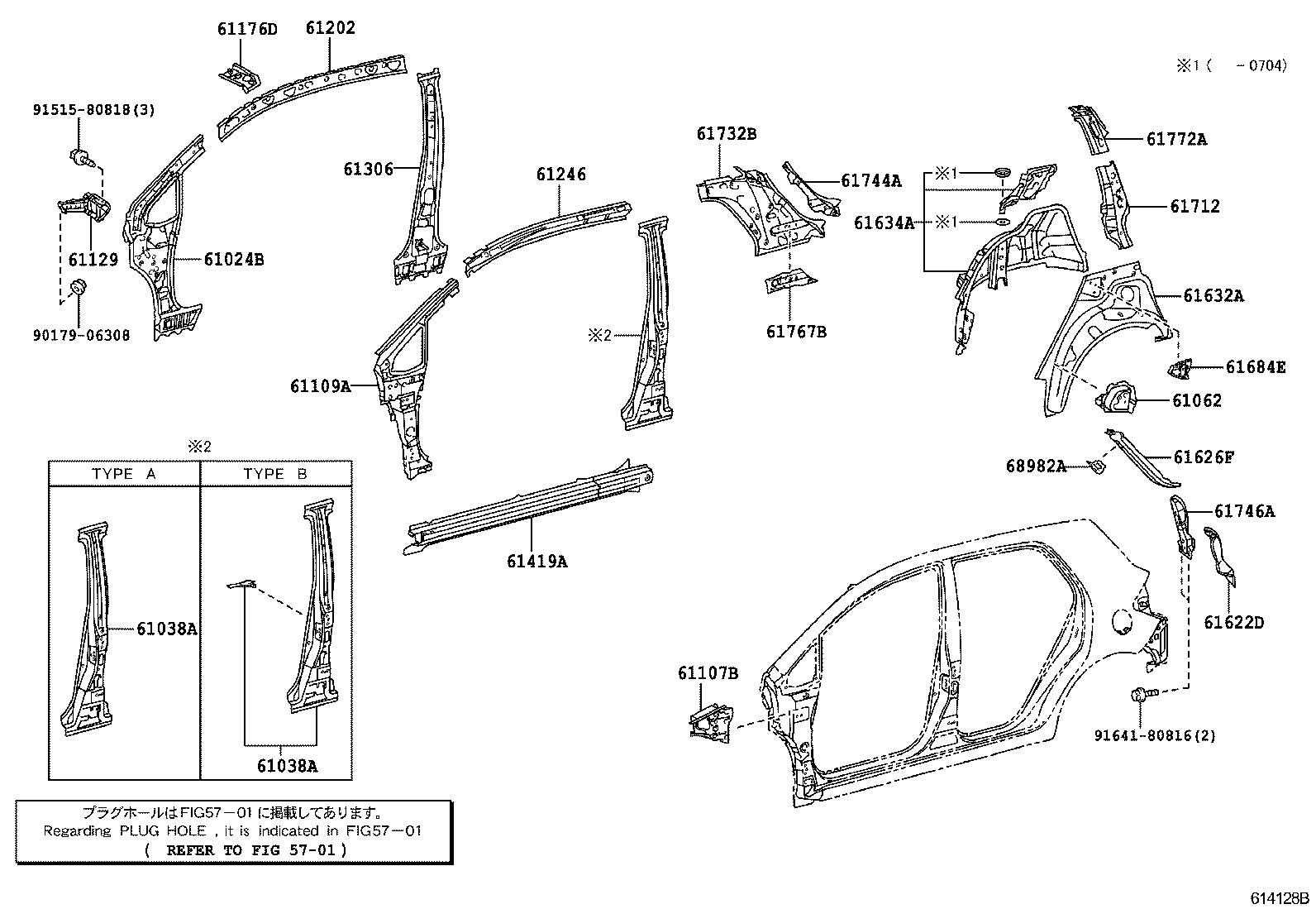 Figure 614128B