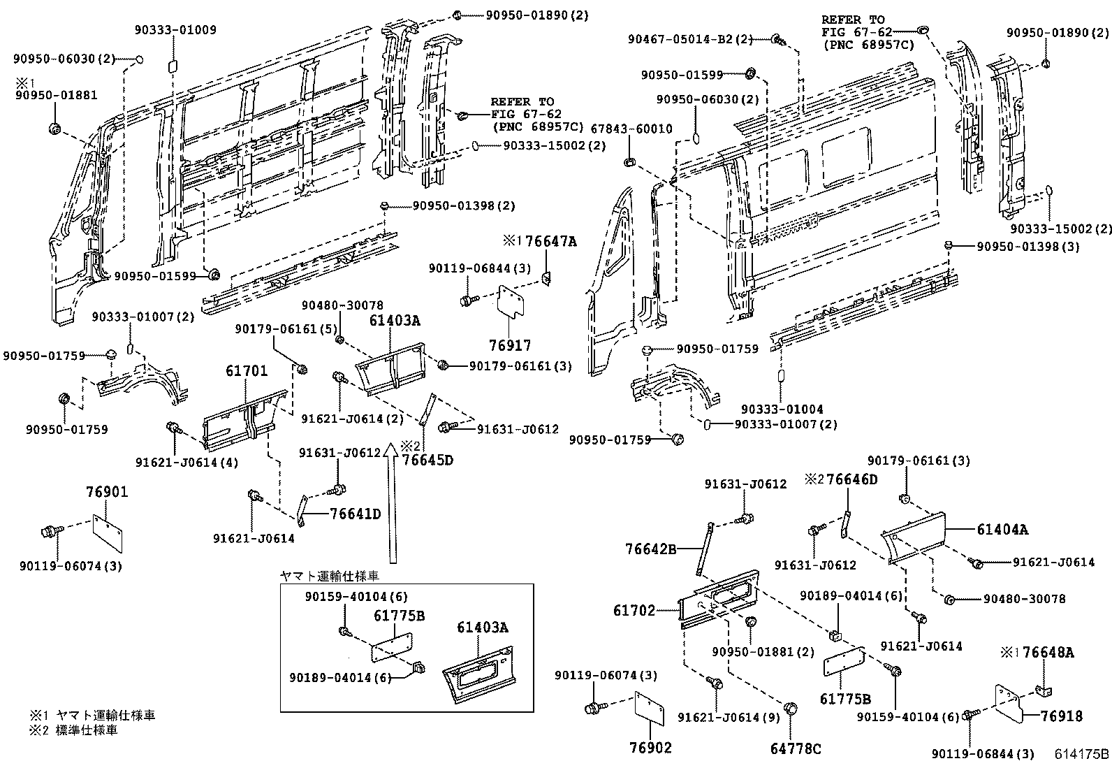 Figure 614175B