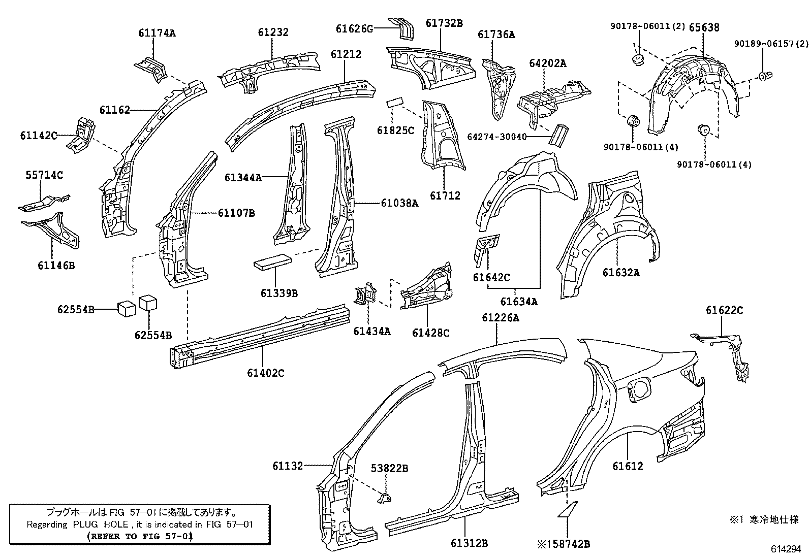 Figure 614294