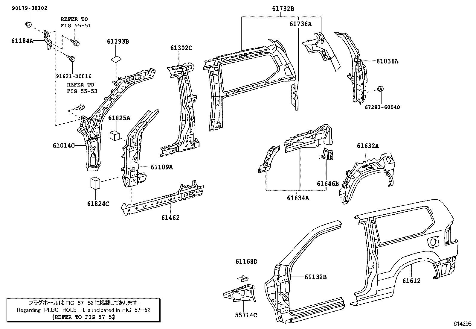 Figure 614296