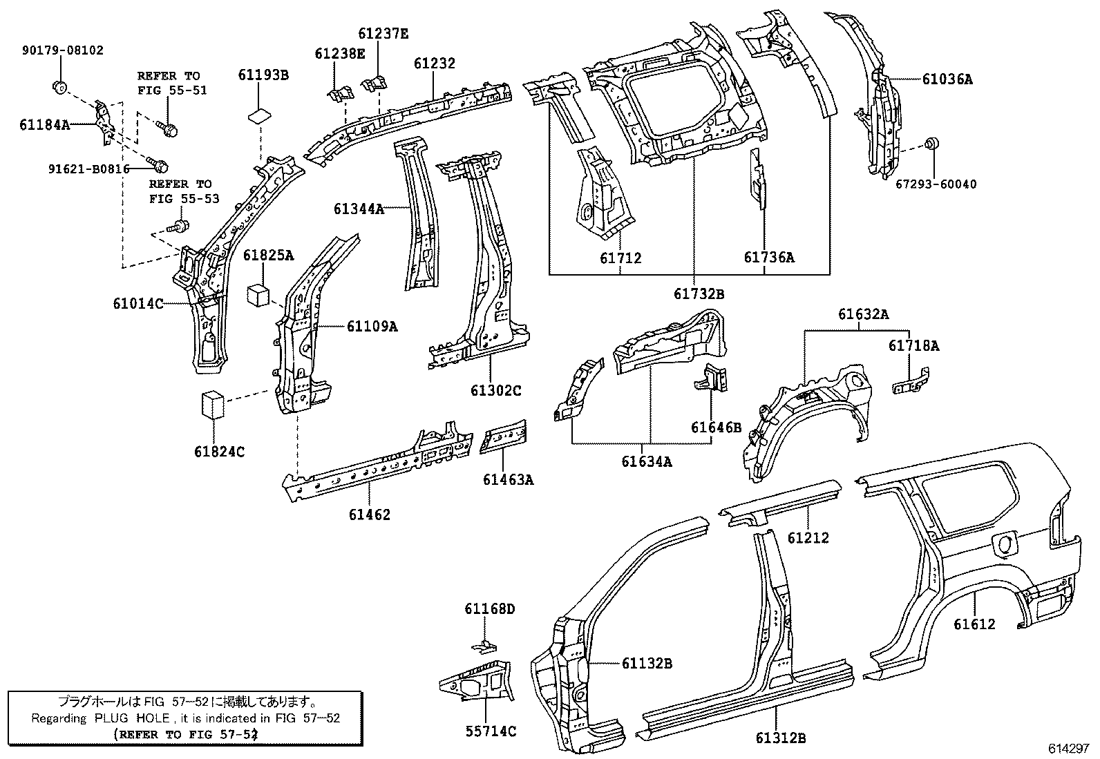 Figure 614297