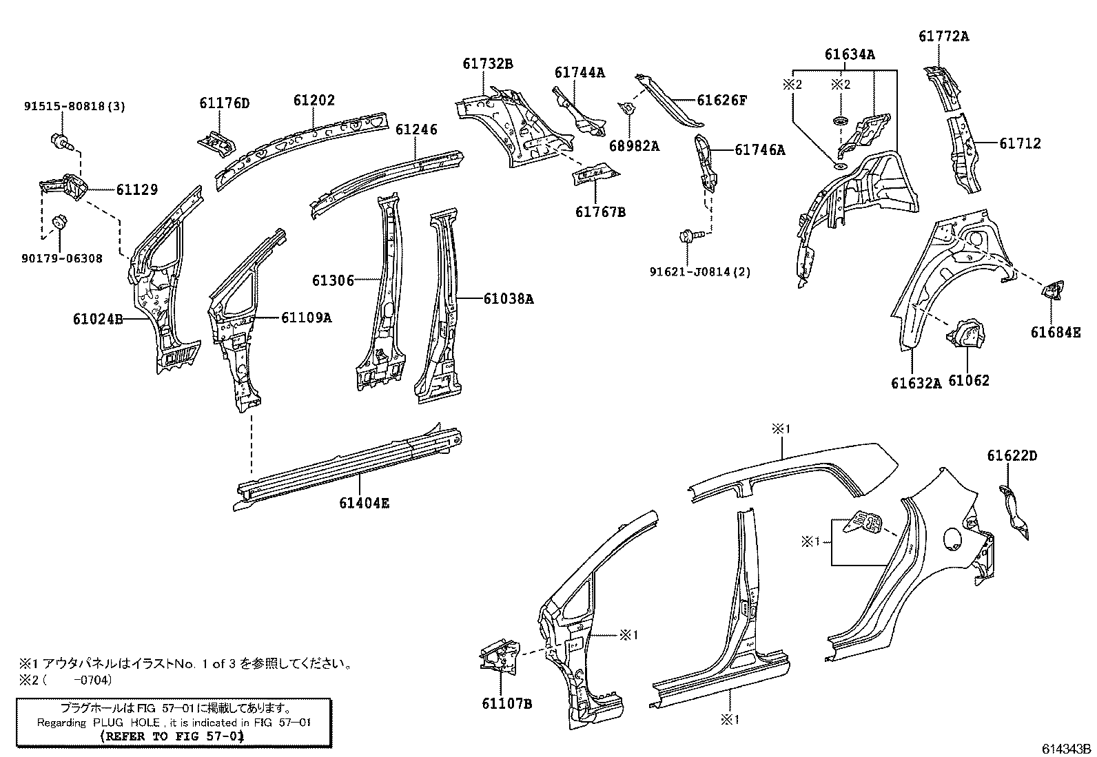 Figure 614343B