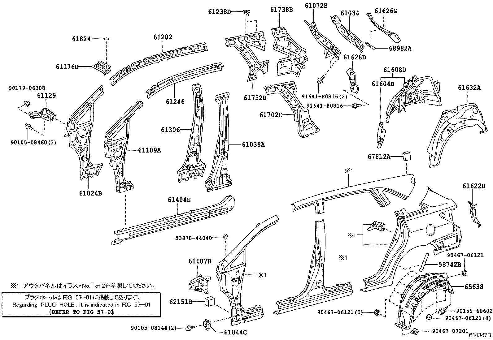 Figure 614347B