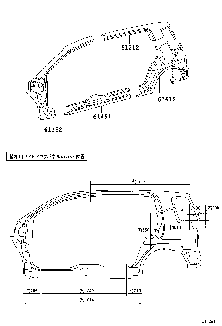 Figure 614391
