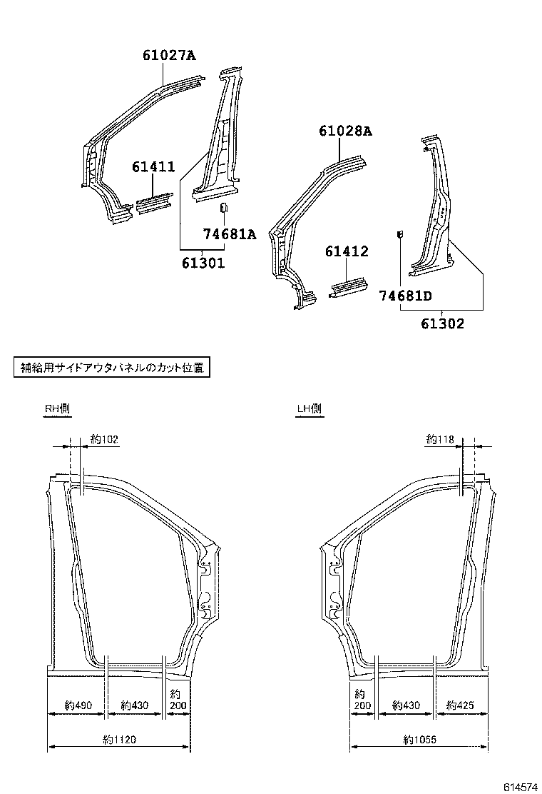 Figure 614574