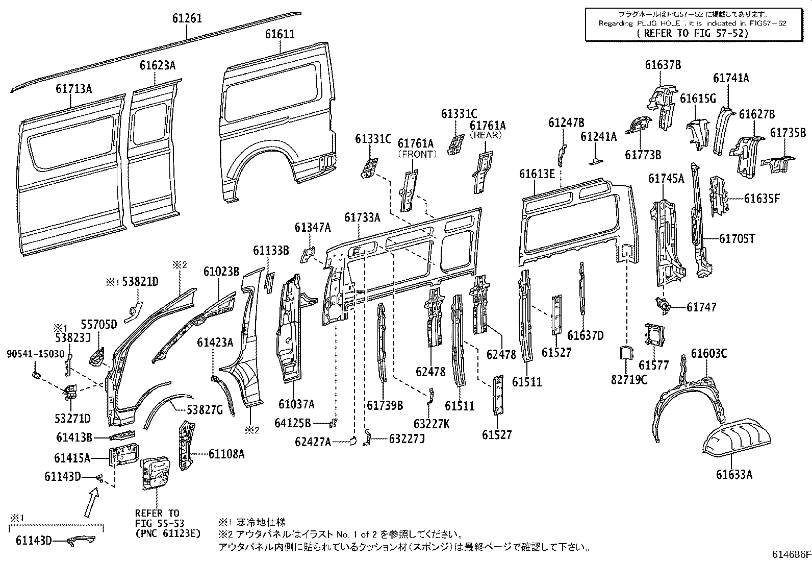 Figure 614686F