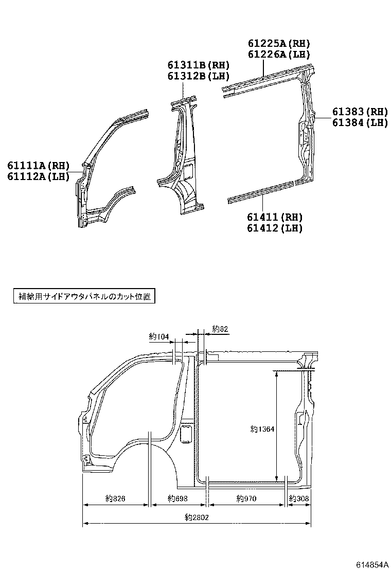 Figure 614854A